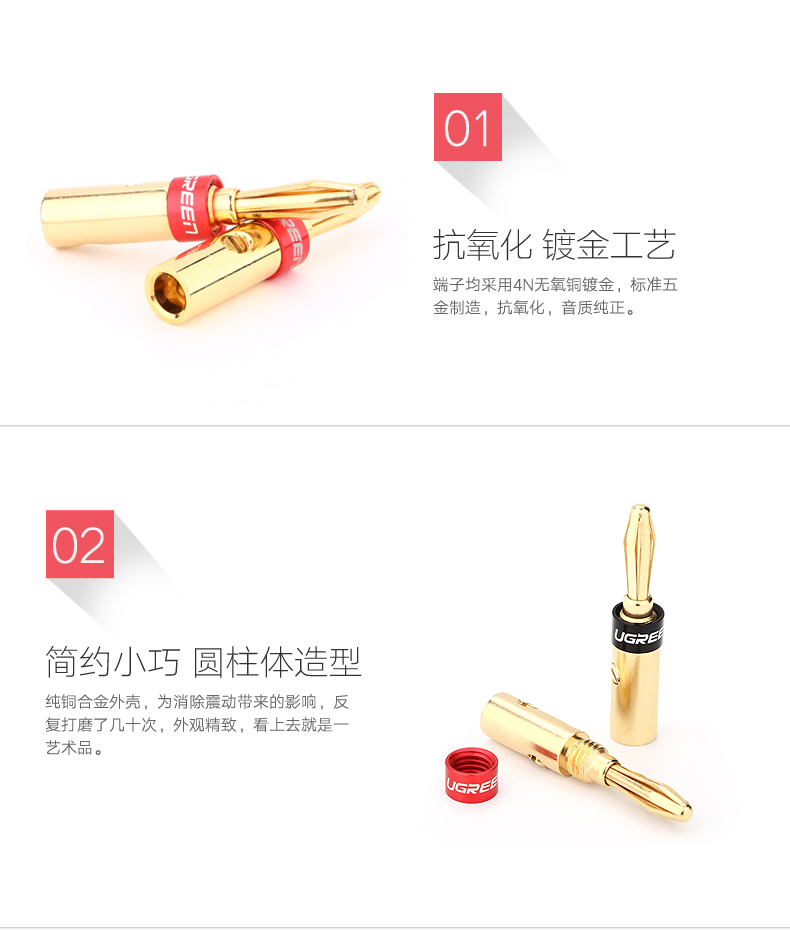 ugreen绿联-更专业更安心的数码品牌