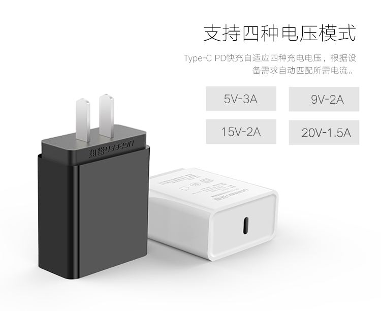 1469003703152724.jpg ugreen绿联-更专业更安心的数码品牌