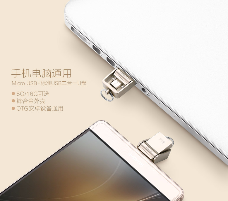 1469685749308000.png blob.png