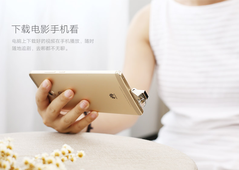 1469685979154562.jpg ugreen绿联-更专业更安心的数码品牌