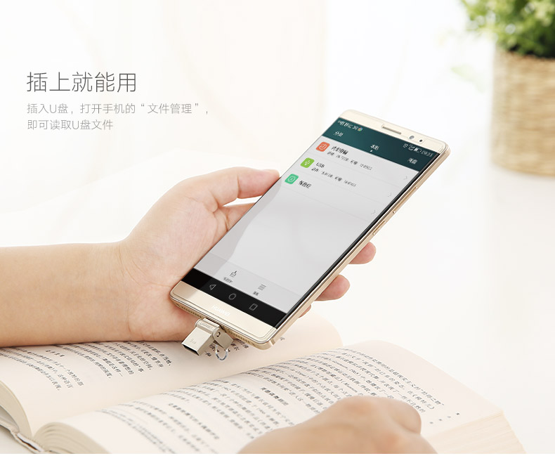 1469685983721013.jpg ugreen绿联-更专业更安心的数码品牌