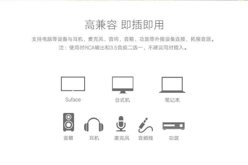 ugreen绿联-更专业更安心的数码品牌