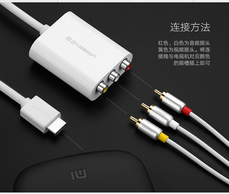 ugreen绿联-更专业更安心的数码品牌