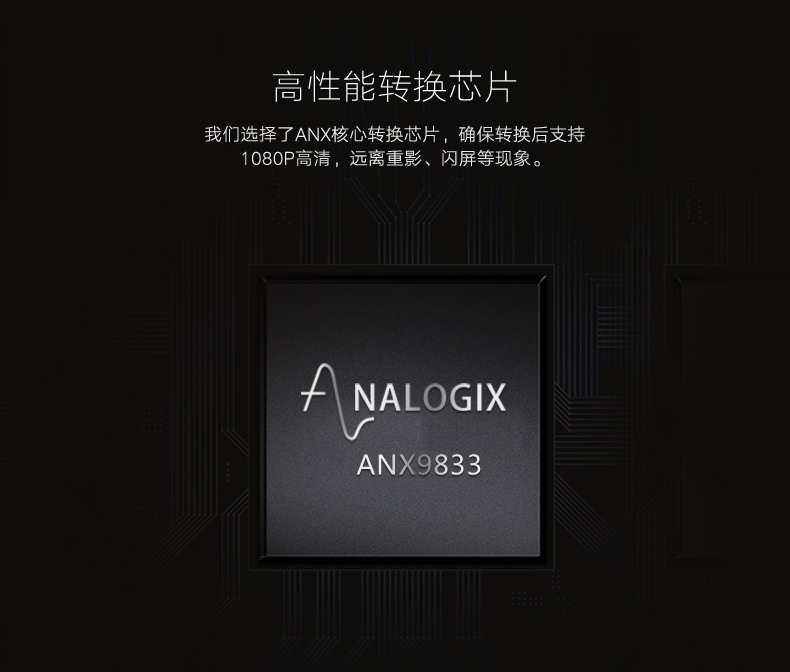 1472457695102374.jpg ugreen绿联-更专业更安心的数码品牌