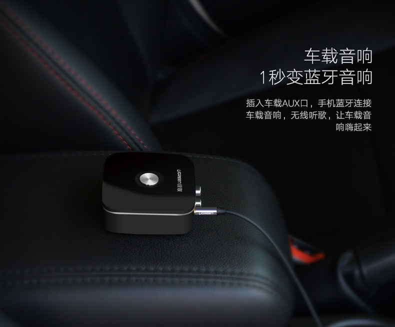 ugreen绿联-更专业更安心的数码品牌