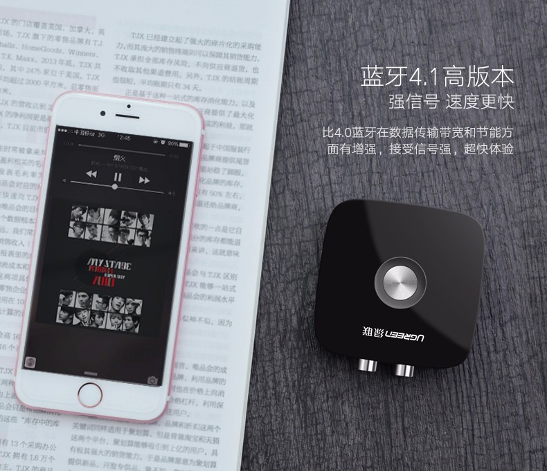 ugreen绿联-更专业更安心的数码品牌