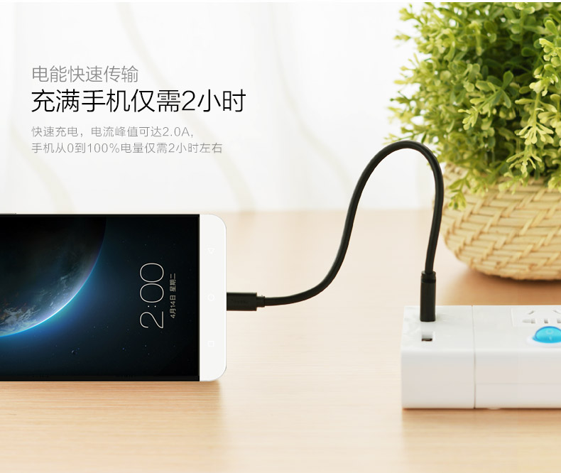 1472719031153646.jpg ugreen绿联-更专业更安心的数码品牌