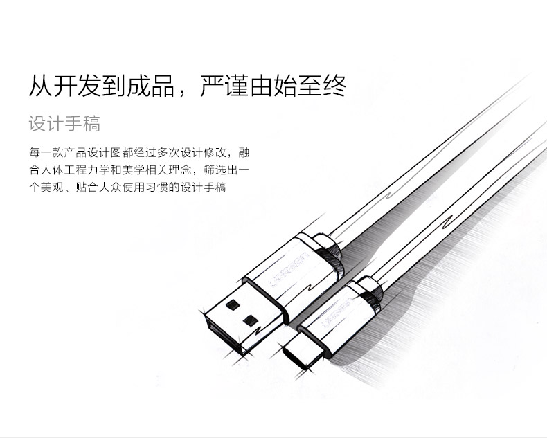 1472719033185195.jpg ugreen绿联-更专业更安心的数码品牌