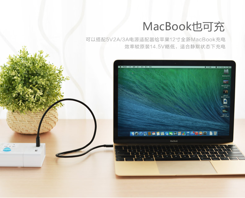 1472719033259336.jpg ugreen绿联-更专业更安心的数码品牌