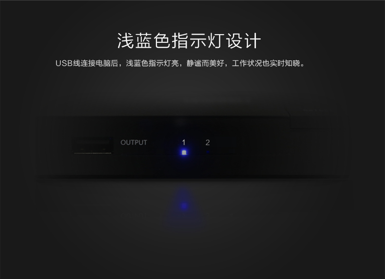 1473129880234493.jpg ugreen绿联-更专业更安心的数码品牌