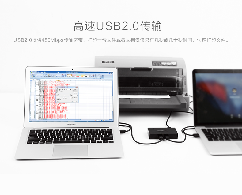 1473129883185649.jpg ugreen绿联-更专业更安心的数码品牌