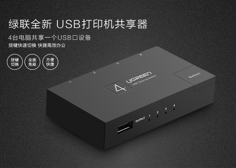 1473130179360784.jpg 未标题-1_01.jpg