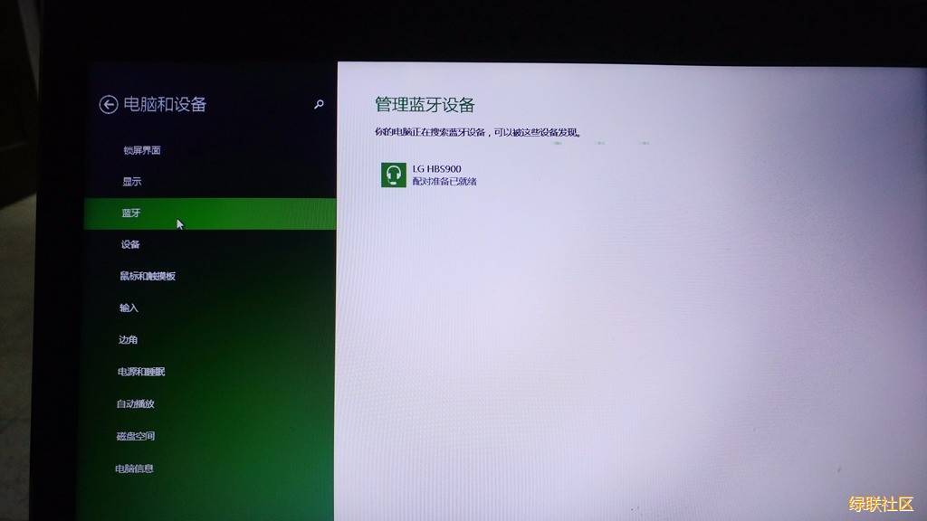 ugreen绿联-更专业更安心的数码品牌 ugreen绿联-更专业更安心的数码品牌
