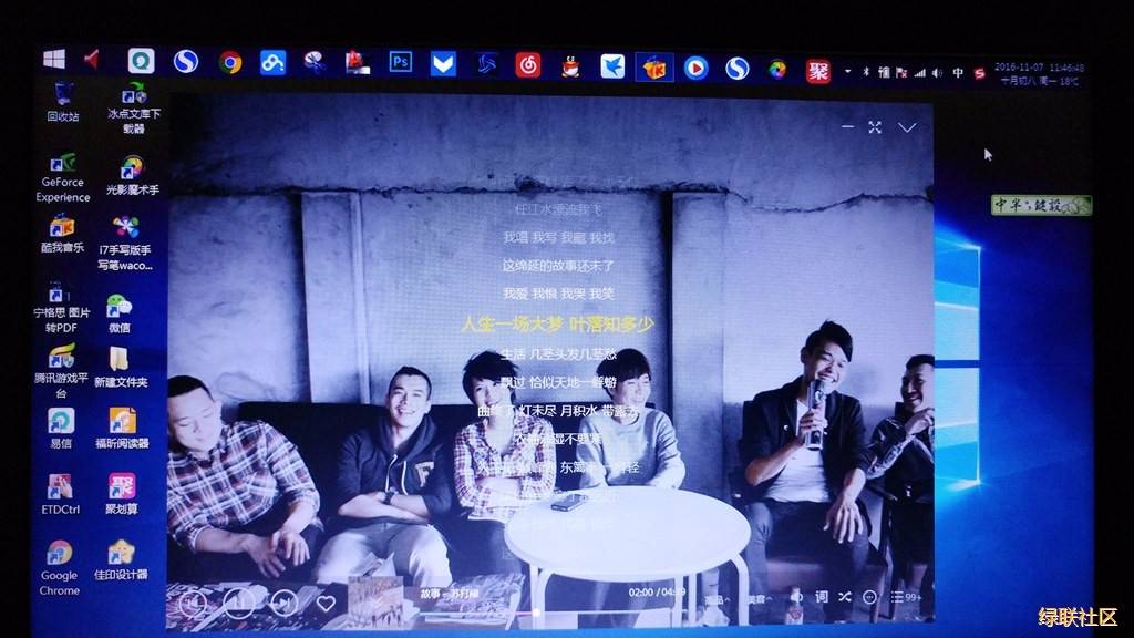 ugreen绿联-更专业更安心的数码品牌 ugreen绿联-更专业更安心的数码品牌