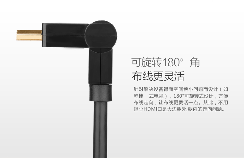 ugreen绿联-更专业更安心的数码品牌