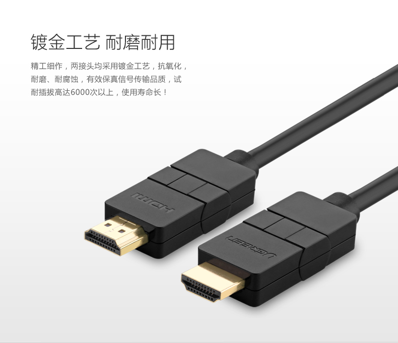 ugreen绿联-更专业更安心的数码品牌