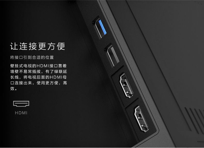 1478937654840992.jpg ugreen绿联-更专业更安心的数码品牌