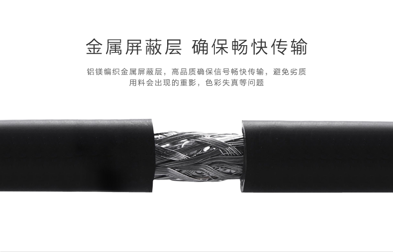 1478937655458593.jpg ugreen绿联-更专业更安心的数码品牌