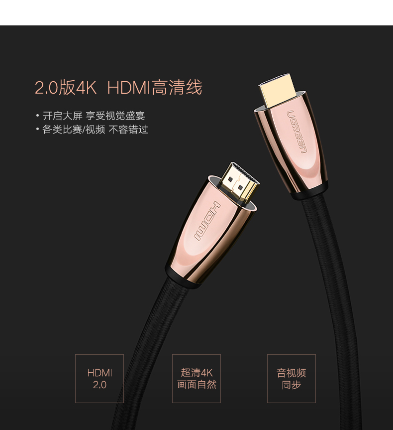 ugreen绿联-更专业更安心的数码品牌