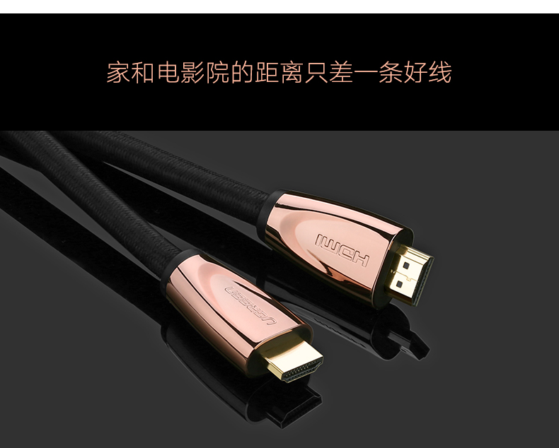 ugreen绿联-更专业更安心的数码品牌