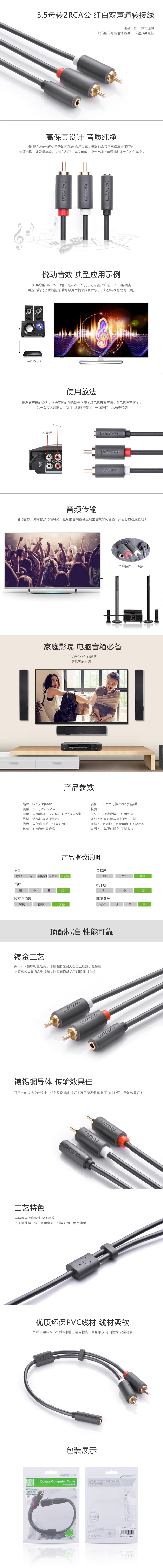 1478938127158568.jpg 10561.jpg