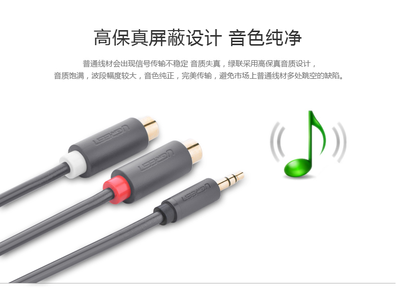 1478938471358943.jpg ugreen绿联-更专业更安心的数码品牌