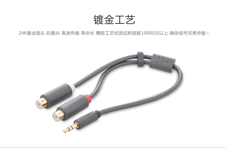 1478938475669953.jpg ugreen绿联-更专业更安心的数码品牌