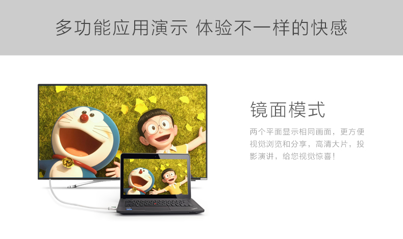 1478938819678965.jpg ugreen绿联-更专业更安心的数码品牌