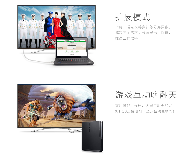 1478938820486193.jpg ugreen绿联-更专业更安心的数码品牌