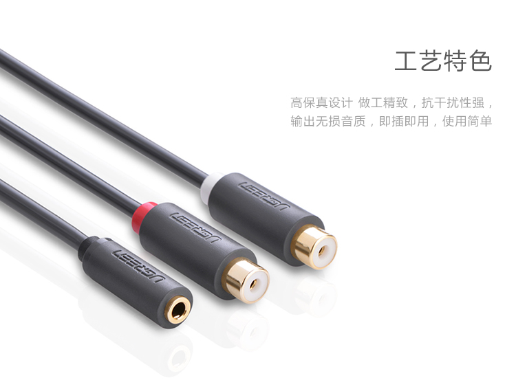 ugreen绿联-更专业更安心的数码品牌