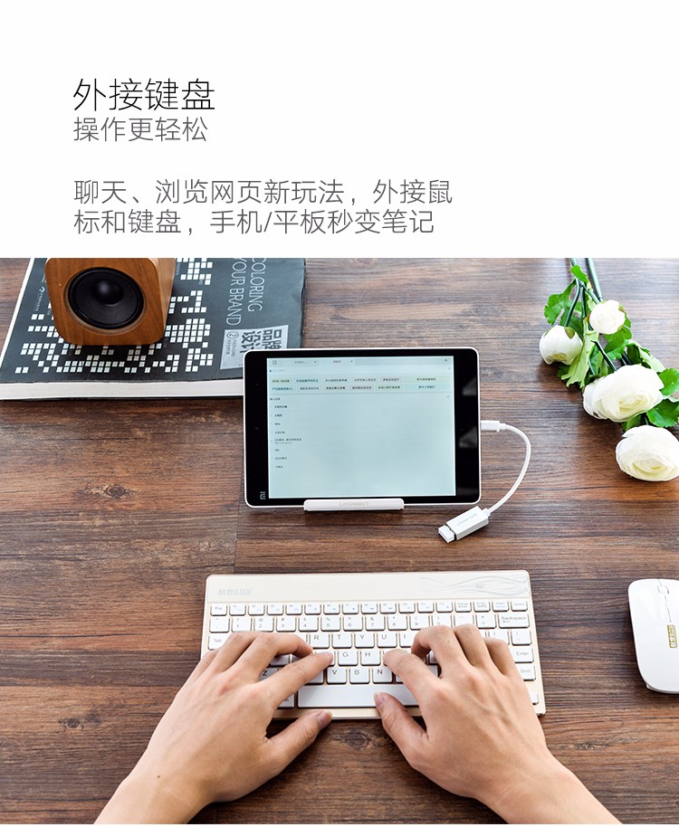 1479191012739526.jpg ugreen绿联-更专业更安心的数码品牌