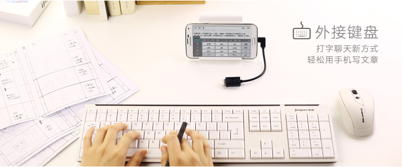 1479192620332940.jpg ugreen绿联-更专业更安心的数码品牌