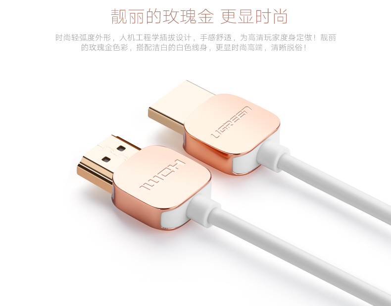 ugreen绿联-更专业更安心的数码品牌