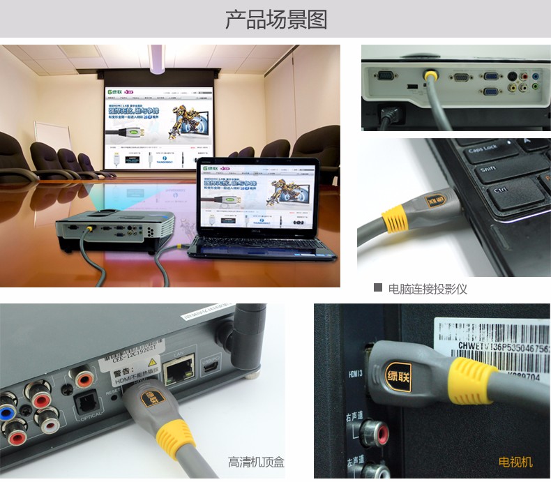 ugreen绿联-更专业更安心的数码品牌