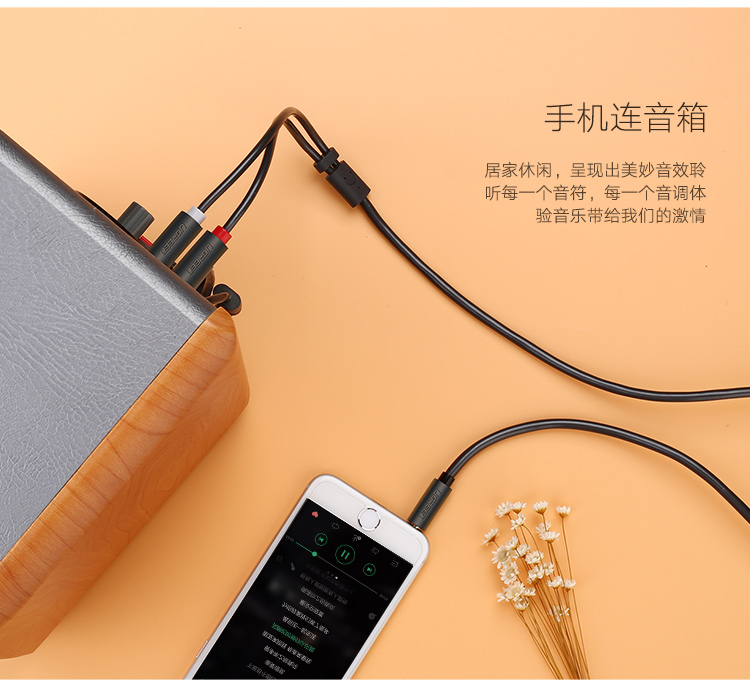 1479308030302967.jpg ugreen绿联-更专业更安心的数码品牌