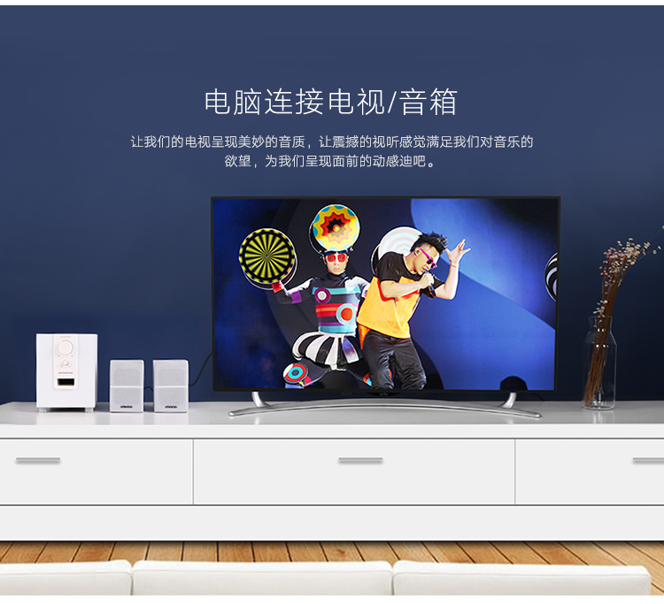 1479308031498595.jpg ugreen绿联-更专业更安心的数码品牌