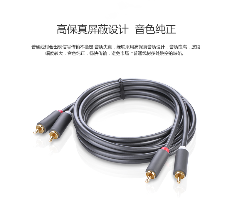 ugreen绿联-更专业更安心的数码品牌