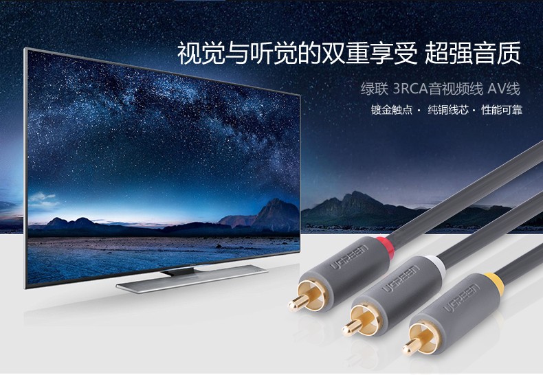 1479309010703246.jpg ugreen绿联-更专业更安心的数码品牌