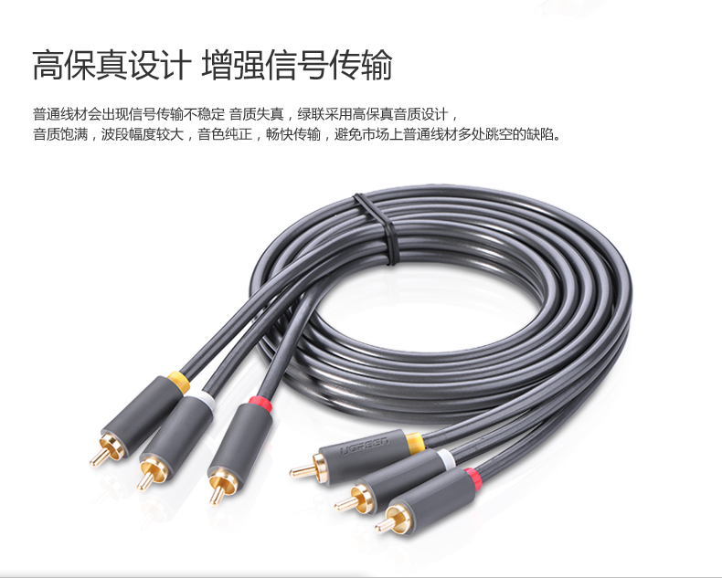 1479309011906131.jpg ugreen绿联-更专业更安心的数码品牌