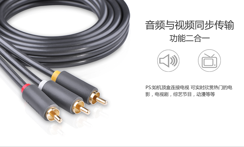 1479309013654726.jpg ugreen绿联-更专业更安心的数码品牌