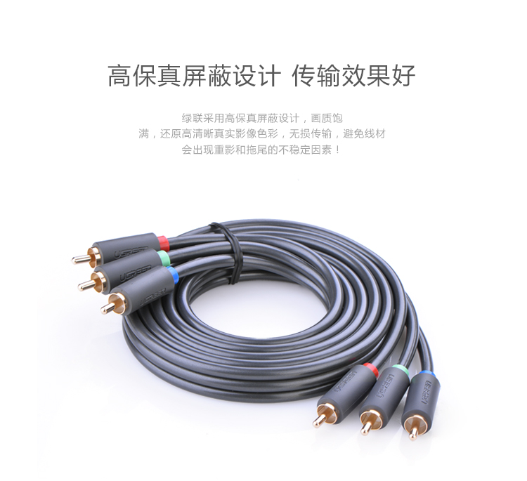 1479309406703171.jpg ugreen绿联-更专业更安心的数码品牌