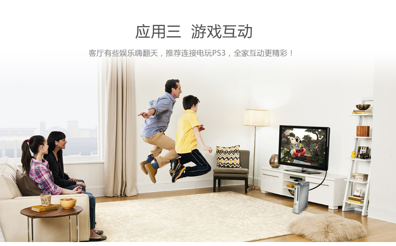 绿联 hd126 hdmi高清线4k发烧级无缝镀金3d