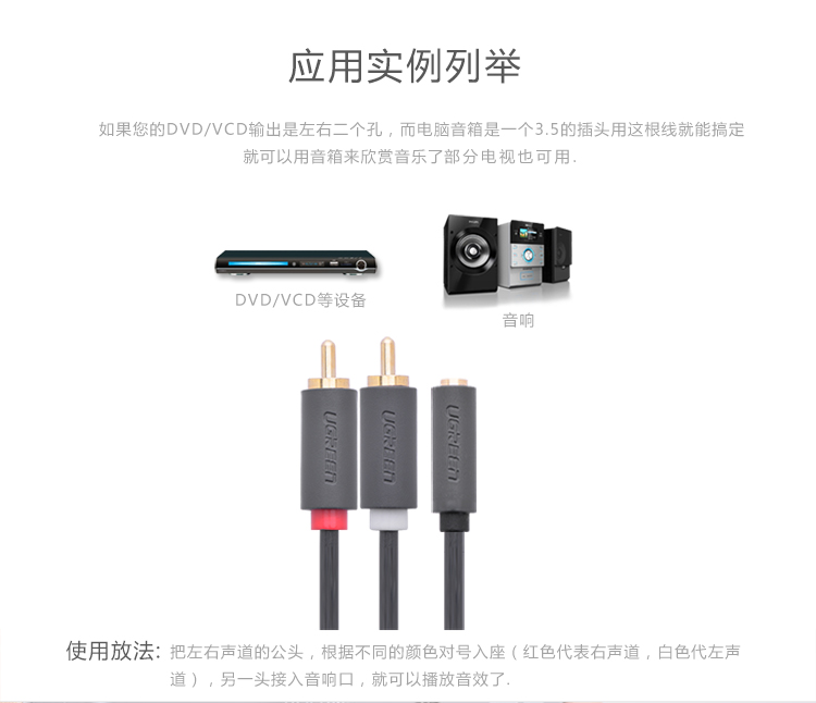 ugreen绿联-更专业更安心的数码品牌