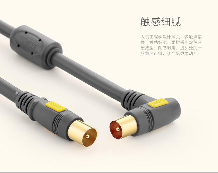 ugreen绿联-更专业更安心的数码品牌