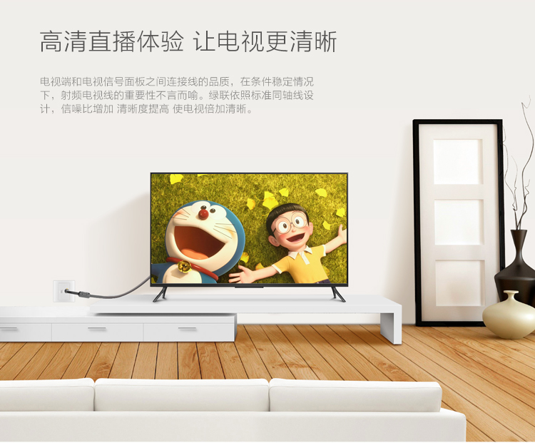 ugreen绿联-更专业更安心的数码品牌