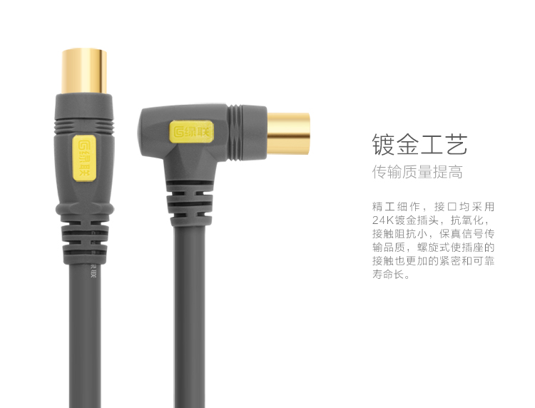 ugreen绿联-更专业更安心的数码品牌