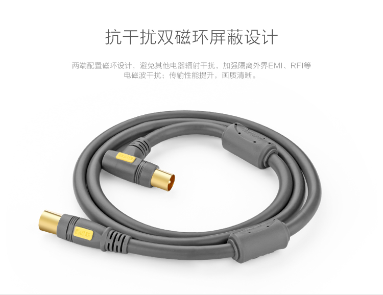 ugreen绿联-更专业更安心的数码品牌