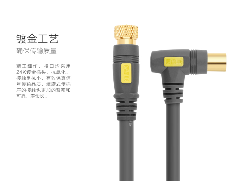 ugreen绿联-更专业更安心的数码品牌