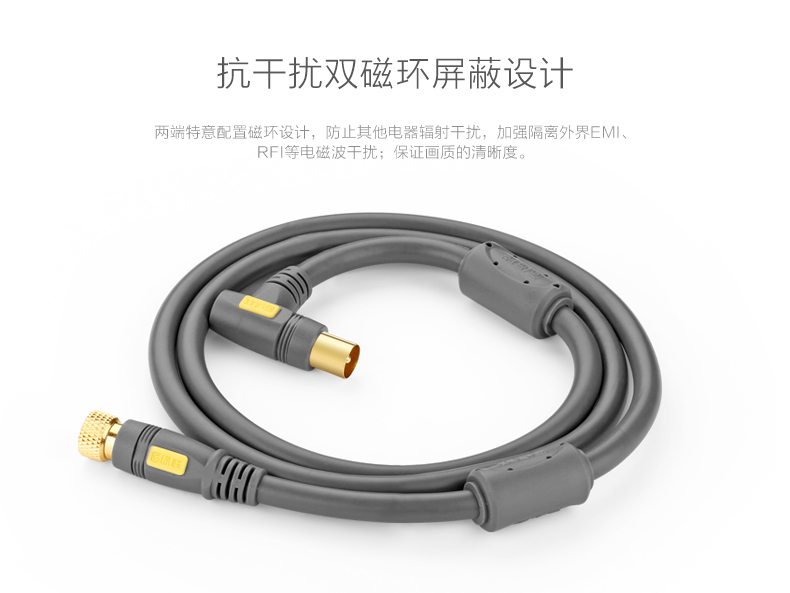 ugreen绿联-更专业更安心的数码品牌