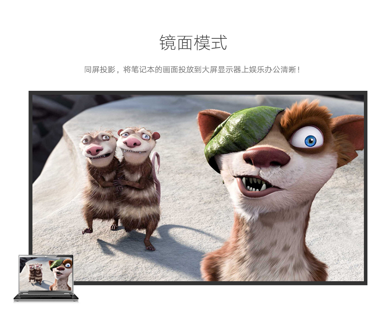 1479715663695670.jpg ugreen绿联-更专业更安心的数码品牌